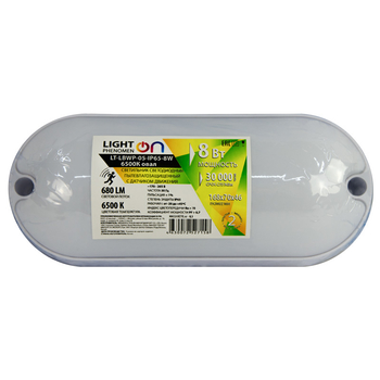 Банник LT-LBWP-05-IP65-8W-6500К LED овал с датчиком движения - Светильники - Для ЖКХ - . Магазин оборудования для автономного и резервного электропитания Ekosolar.ru в Балашихе