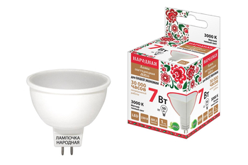 Лампа светодиодная TDM MR16-7 Вт-230 В-3000 К–GU5,3 Народная - Светильники - Лампы - . Магазин оборудования для автономного и резервного электропитания Ekosolar.ru в Балашихе