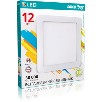 Встраиваемый светильник Smartbuy LED DL Square-12w/6500K/IP20 (SBL-DLSq-12-65K)/40 - Светильники - Для общественных зданий - . Магазин оборудования для автономного и резервного электропитания Ekosolar.ru в Балашихе