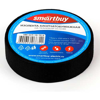 Изолента хлопчатобумажная Smartbuy, 0.25х19мм, 10 метров, черная (SBE-CCT-19-10-b) - Электрика, НВА - Комплектующие и аксессуары для электромонтажа - Изоленты - . Магазин оборудования для автономного и резервного электропитания Ekosolar.ru в Балашихе