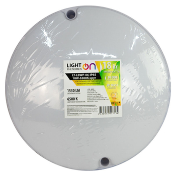 Банник LT-LBWP-06-IP65-18W-6500К LED круглый - Светильники - Для ЖКХ - . Магазин оборудования для автономного и резервного электропитания Ekosolar.ru в Балашихе