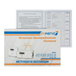 ИБП для котла Энергия Про 500 + Аккумулятор Grid 100 Ah 12 v (300Вт - 182мин) - ИБП и АКБ - ИБП для котлов - . Магазин оборудования для автономного и резервного электропитания Ekosolar.ru в Балашихе