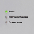 Однофазный стабилизатор напряжения Штиль ИнСтаб IS350 (Uвых.230В) - Стабилизаторы напряжения - Однофазные стабилизаторы напряжения 220 Вольт - Штиль ИнСтаб - . Магазин оборудования для автономного и резервного электропитания Ekosolar.ru в Балашихе