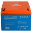 Аккумулятор для ИБП Энергия AGM 12v 26Ah - ИБП и АКБ - Аккумуляторы - . Магазин оборудования для автономного и резервного электропитания Ekosolar.ru в Балашихе