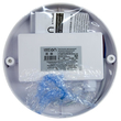 Банник LT-LBWP-08-IP65- 8W-6500К LED круг с датчиком движения - Светильники - Для ЖКХ - . Магазин оборудования для автономного и резервного электропитания Ekosolar.ru в Балашихе