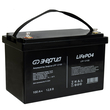 ИБП Энергия Smart.2 1000W + Аккумулятор LiFePO4 12v-100Ah (1000Вт-55мин) - ИБП и АКБ - ИБП Энергия - ИБП на 1 кВА - . Магазин оборудования для автономного и резервного электропитания Ekosolar.ru в Балашихе