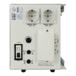 ИБП для котла Энергия Про 1500 + Аккумулятор Grid 75 Ah 12 v (1100Вт - 37мин) - ИБП и АКБ - ИБП для котлов - . Магазин оборудования для автономного и резервного электропитания Ekosolar.ru в Балашихе